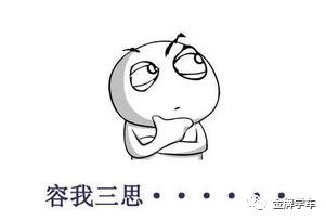 倒车入库！是考驾照最容易挂的科目吗？