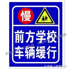 就这8点，科目三比王者荣耀更容易过关