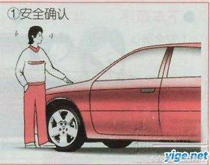 就这8点，科目三比王者荣耀更容易过关