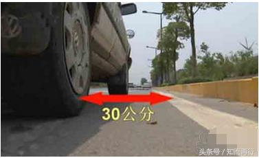 就这8点，科目三比王者荣耀更容易过关