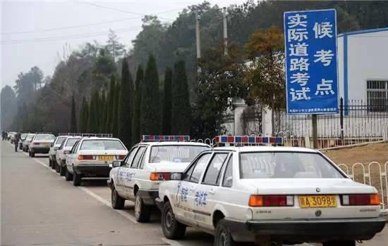 科目二、科目三最全技巧攻略，再也不用担心挂科！