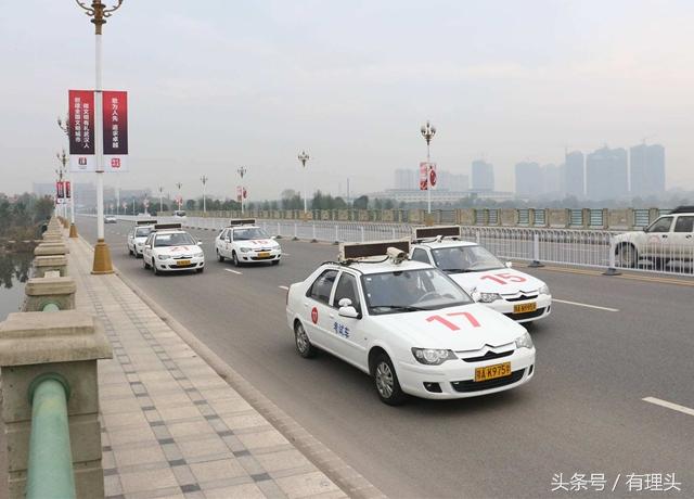 科三最后一步：靠边停车实战技巧