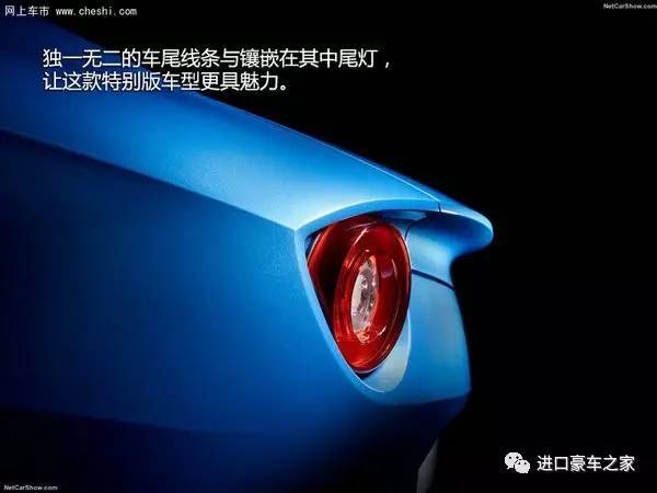 意大利种马 法拉利F12特别版