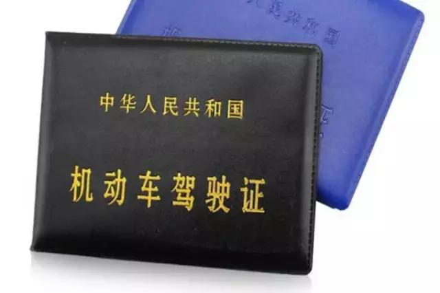 要哭着学驾照了！最严驾考评判标准出炉，多个项目增加时间限制