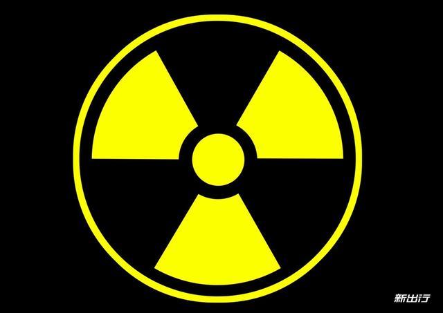 新出行百科|实测数据告诉你电动车辐射有多大