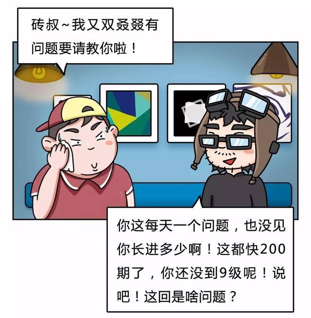 机油标号代表啥意思?搞不懂就等着被忽悠吧!