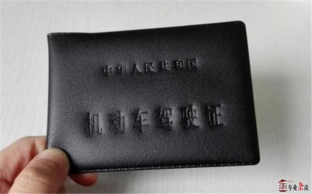 驾考新规将至,它是画蛇添足还是画龙点睛? 驾考新规将至,它是画蛇添足还是画龙点睛?