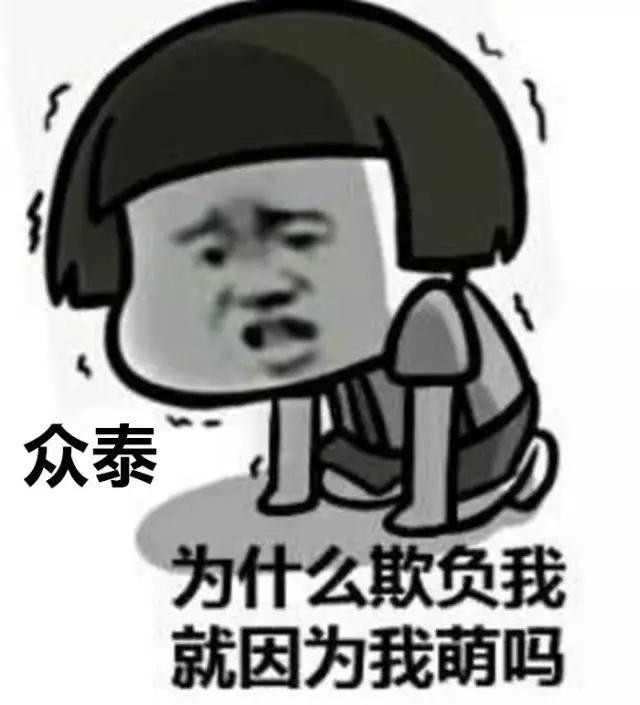 北京人是不是都那么瞧不起外地人?都那么傲慢?