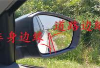 知识详解：交通事故停车费标准