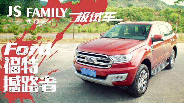 野车】 全地形四驱越野车|全地形越野车|hunta全