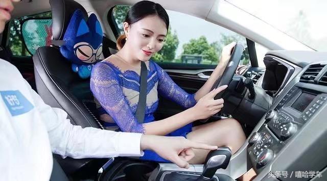 科三通过率想要达99%，按照这三步来