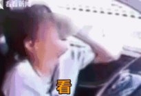 科目解读：科目三好难？考试中，如何掉头才不会被扣分？