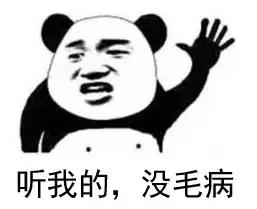 掉头练不好，科目三一定会挂科！