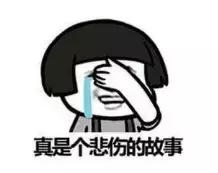 掉头练不好，科目三一定会挂科！