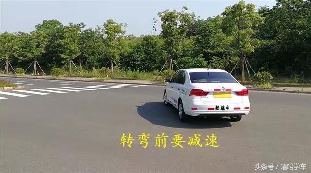 科目三方向盘的基本操作手势,您了解吗? 科目三方向盘的基本操作手势,您了解吗?