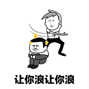 中通驾校:骑着线走其实是违法的