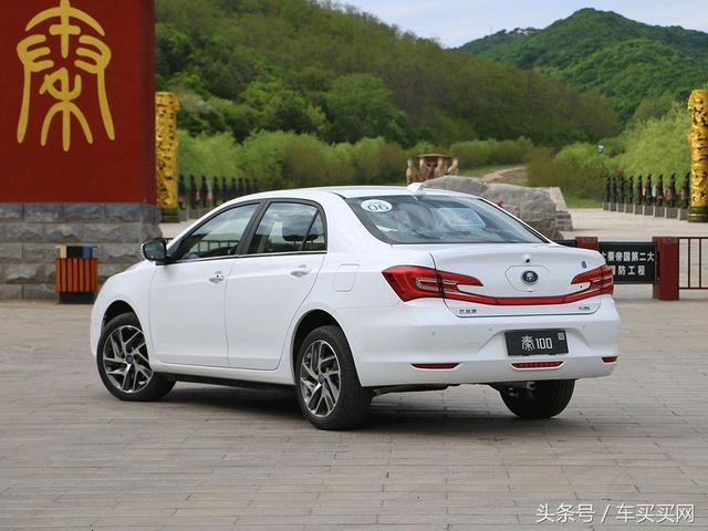 政府补贴你买车,但买回来之后这车开一公里要