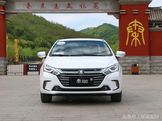 政府补贴你买车,但买回来之后这车开一公里要