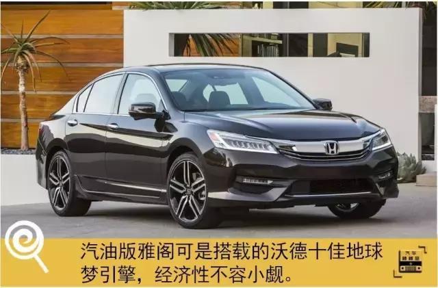 都说混动车最省油,但究竟多久才能省出电池钱