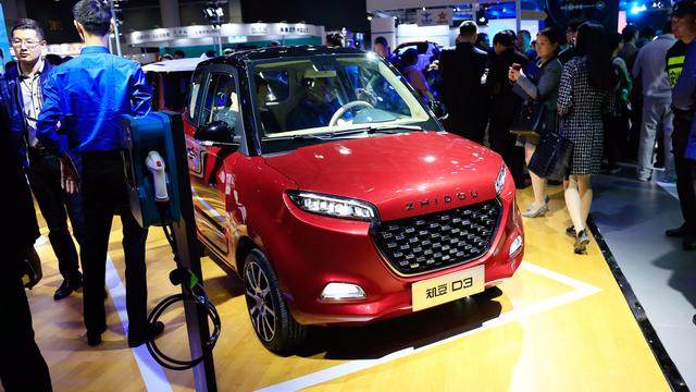 【众泰知豆301c车贴】 众泰知豆301c多少钱|众泰知豆301c|众泰知豆