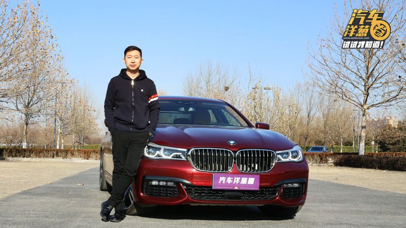 但是到了大型豪华轿车这个级别 宝马会在"开"和"坐"之间寻找一个怎样