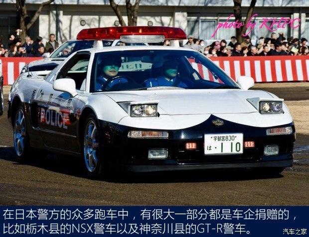 图 极具岛国特色日本警车大观 上 小猪二手车 图 极具岛国特色日本警车大观 上 小猪二手车