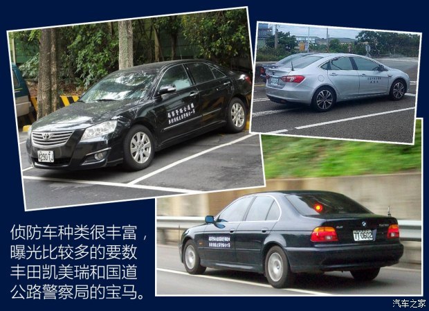 图 世界警车大观 宝岛台湾的无奈与奇葩 小猪二手车 图 世界警车大观 宝岛台湾的无奈与奇葩 小猪二手车