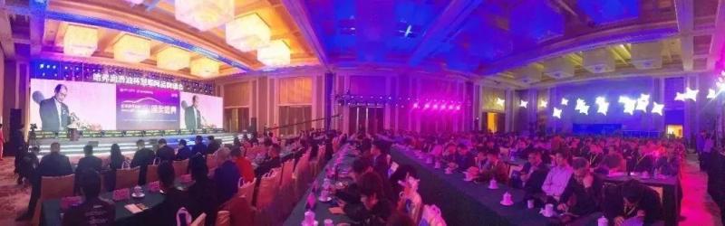 慧聪网2017年度汽车用品品牌盛会千人汇聚,万众瞩目 慧聪网2017年度汽车用品品牌盛会千人汇聚,万众瞩目