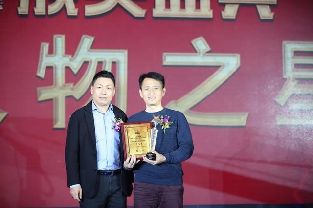 慧聪网2017年度汽车用品品牌盛会千人汇聚,万众瞩目 慧聪网2017年度汽车用品品牌盛会千人汇聚,万众瞩目