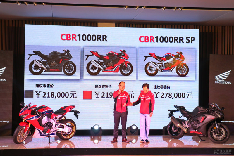 图 本田火刃cbr1000rr上市售21 8 27 8万 小猪二手车