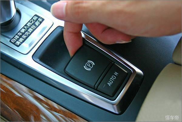 汽车一键启停和电子手刹真的安全吗?