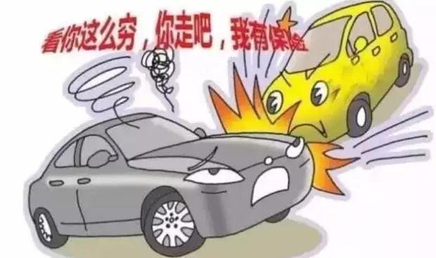 6d151e2948434d219a8417540a2ec9d2.jpeg!jpg