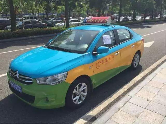 新闻详情 - 买车网