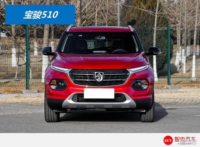 漏油、异响、自动熄火!宝骏510问题发动机对不