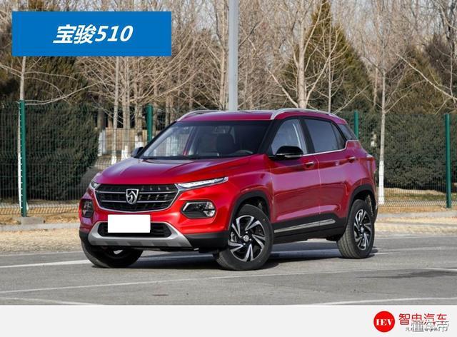 漏油、异响、自动熄火!宝骏510问题发动机对不