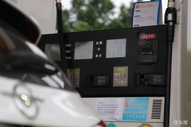 1公里5毛5,这台适合年轻人的国产SUV销量不错