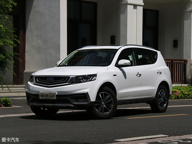 吉利新远景suv正式亮相 将五月份上市