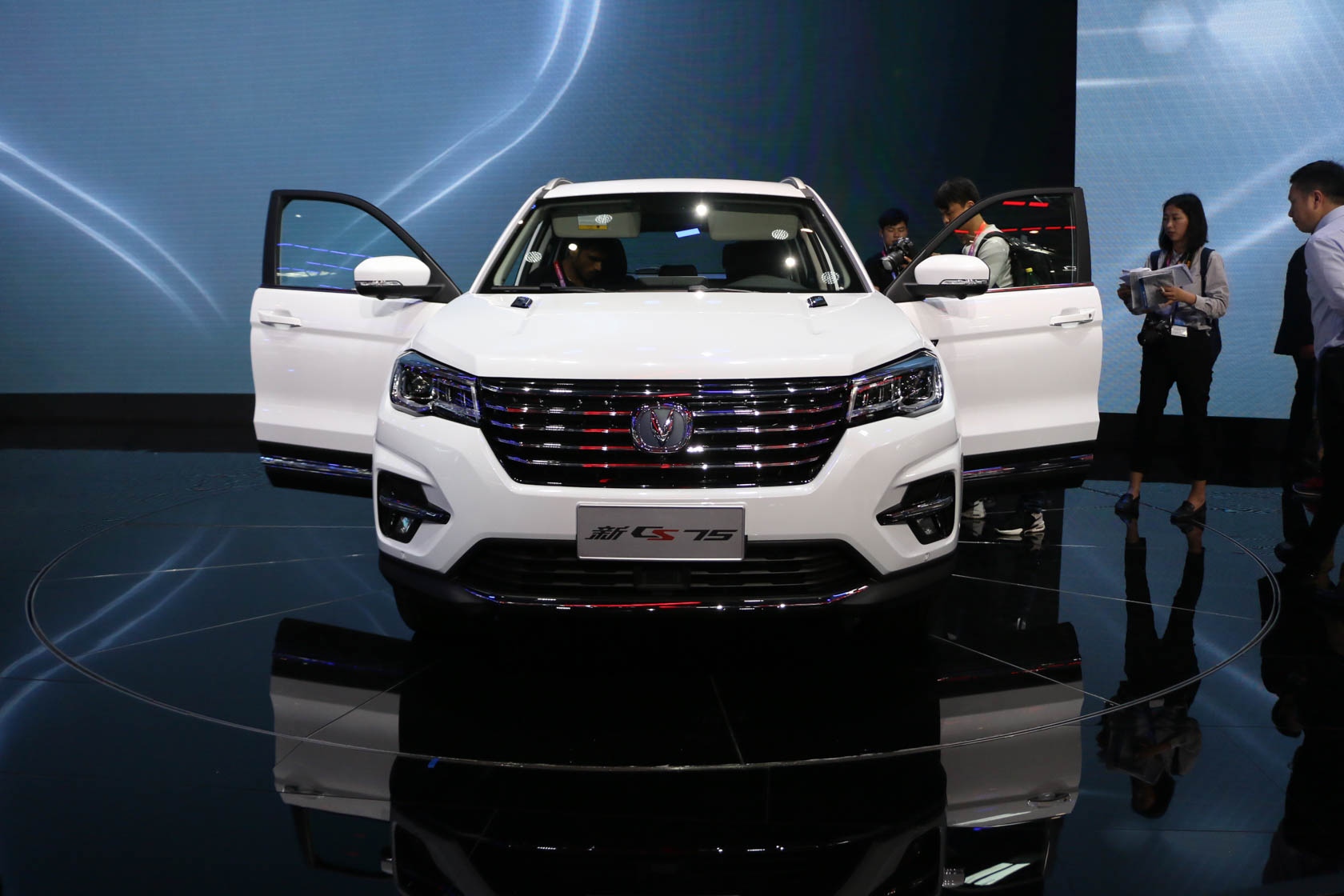2018北京车展:长安cs75上市
