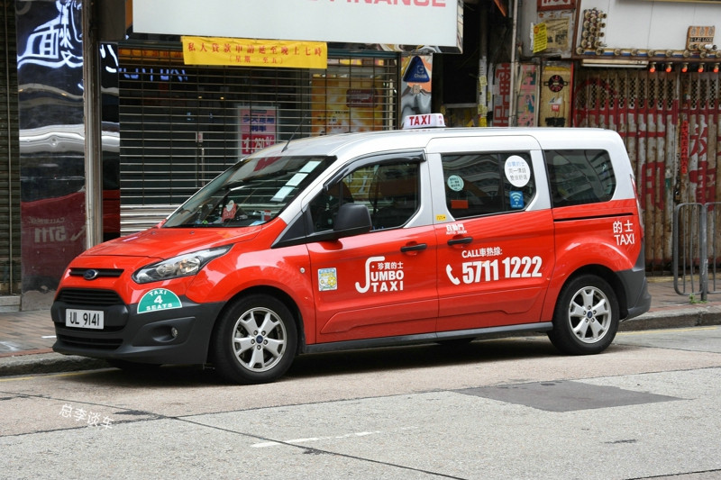 车内10部手机,香港出租车司机为何那么努力