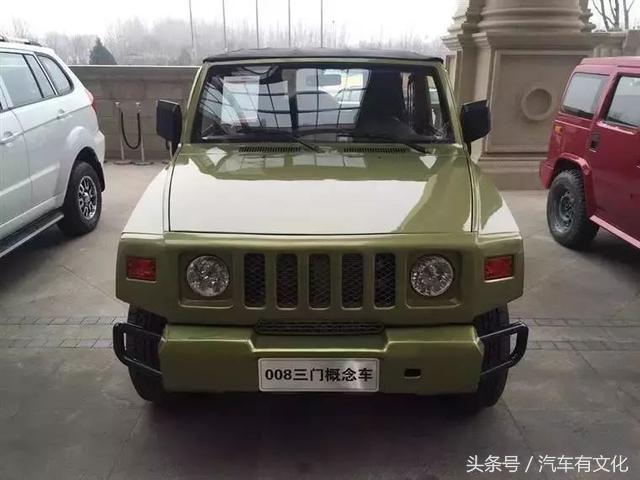 传承经典!北京吉普212换代车型,如果8万起售能火吗? 传承经典!北京吉普212换代车型,如果8万起售能火吗?