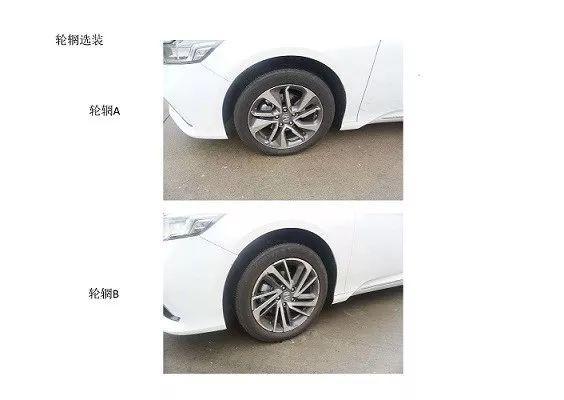 混动雅阁下半年上市,MQB平台的新一代帕萨特