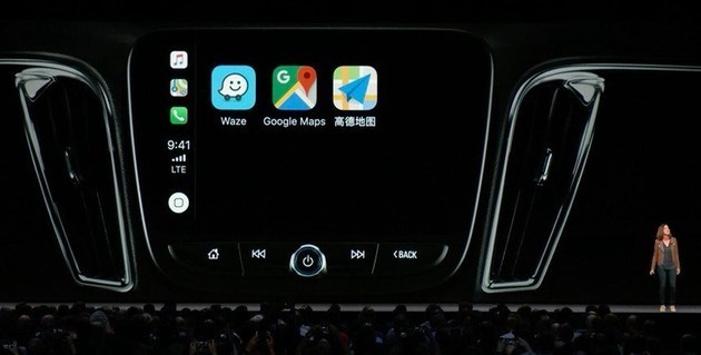 首批适配CarPlay车载系统 体验新版高德地图V8.70