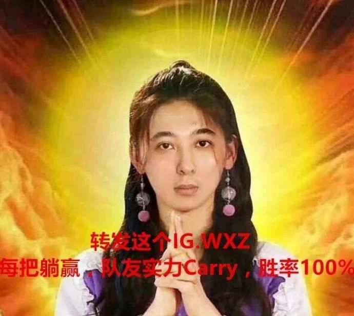 电竞史上最强选手退役,让我想起了.