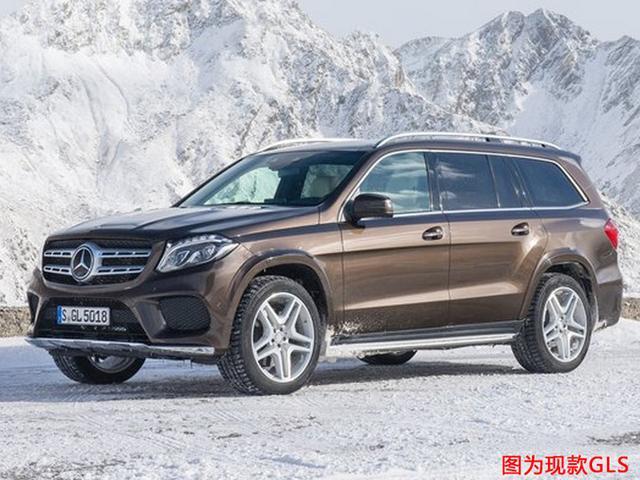 奔驰新GLE 320及GLS 320将换2.0T引擎 价格
