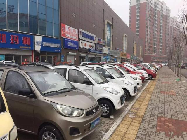 国家六部委联合整顿低速电动车,是灾难还是机