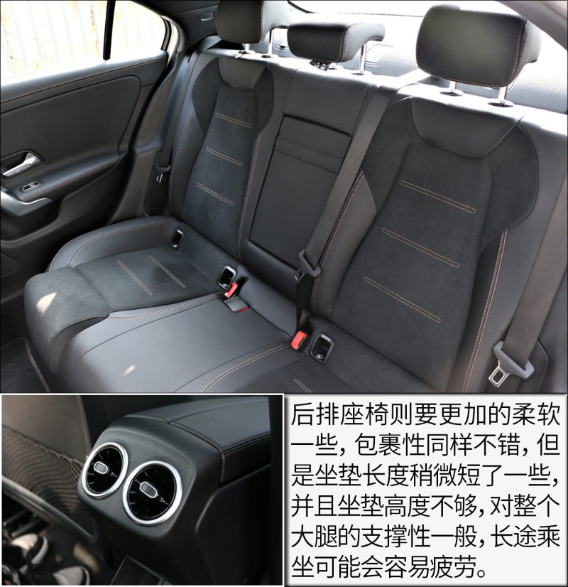 你心动了吗 北京奔驰全新a200 l先行特别版到店实拍