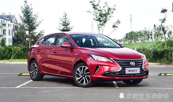 【雷克萨斯两厢车】 雷克萨斯两厢车ct200|雷克