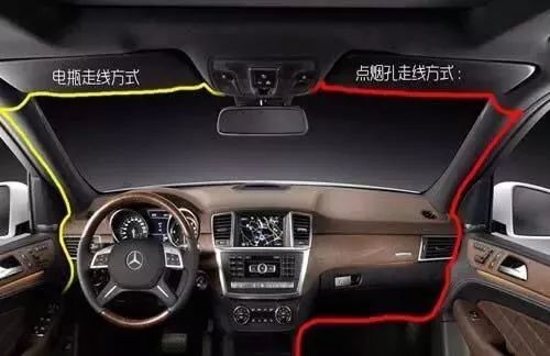 自己安装行车记录仪 线接在哪里最好 啄木鸟大师 买车网