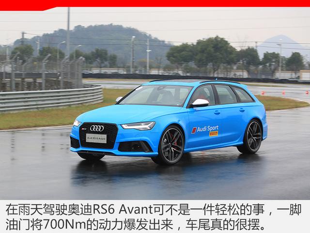 美女陪我开R8在浙赛遛弯儿?2018 Audi Sport嘉年华了解一下 美女陪我开R8在浙赛遛弯儿?2018 Audi Sport嘉年华了解一下