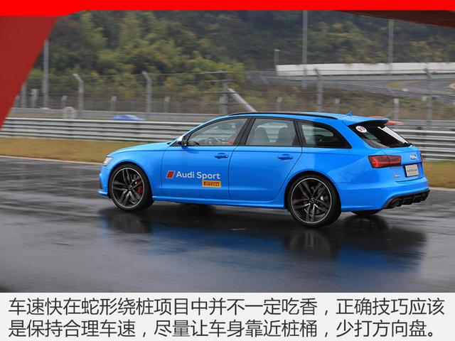 美女陪我开R8在浙赛遛弯儿?2018 Audi Sport嘉年华了解一下 美女陪我开R8在浙赛遛弯儿?2018 Audi Sport嘉年华了解一下